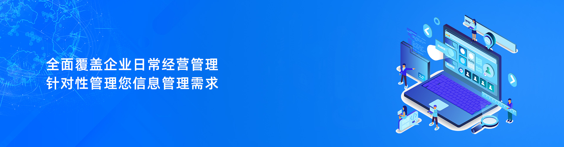 米兰平台-米兰(中国)一站式服务平台
