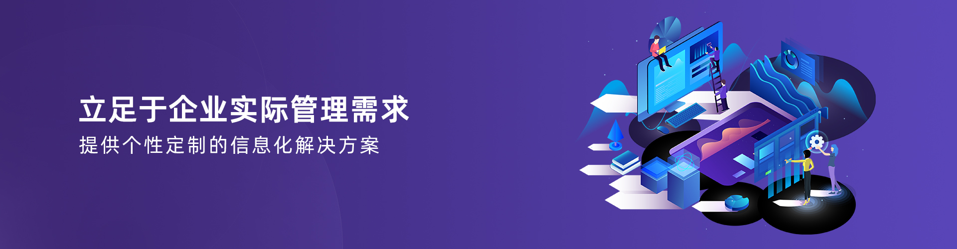 米兰平台-米兰(中国)一站式服务平台
