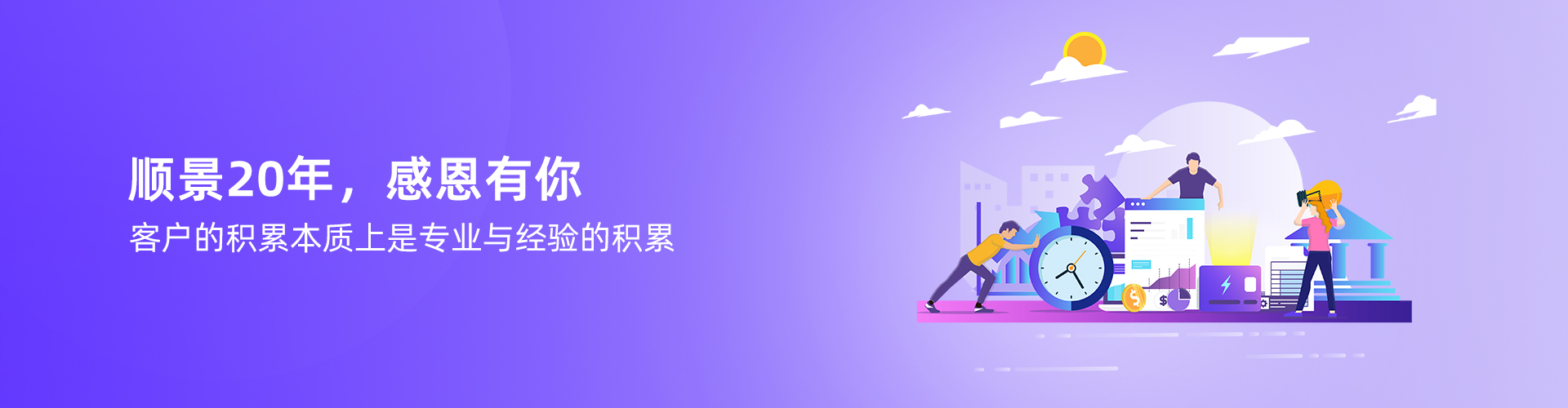 米兰平台-米兰(中国)一站式服务平台
