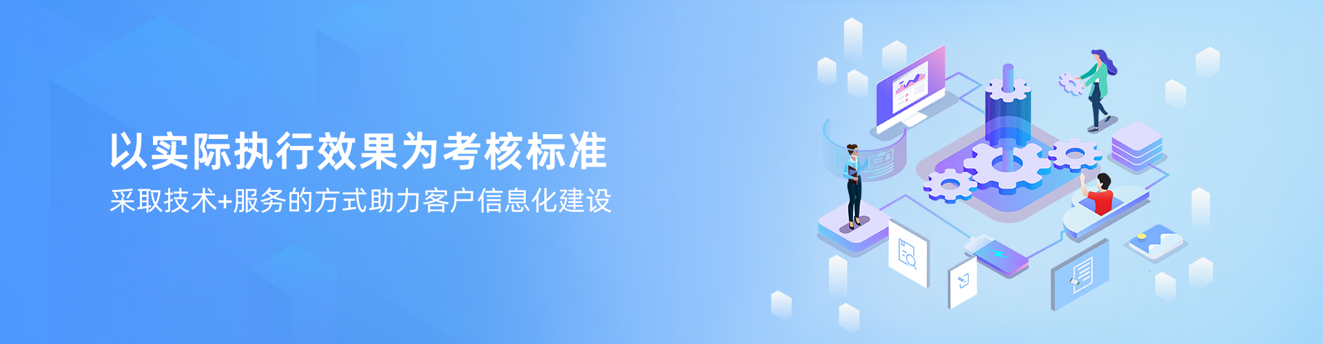 米兰平台-米兰(中国)一站式服务平台

