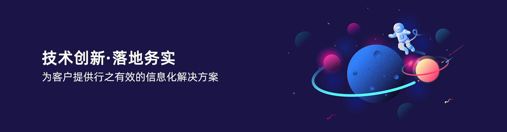 米兰平台-米兰(中国)一站式服务平台
