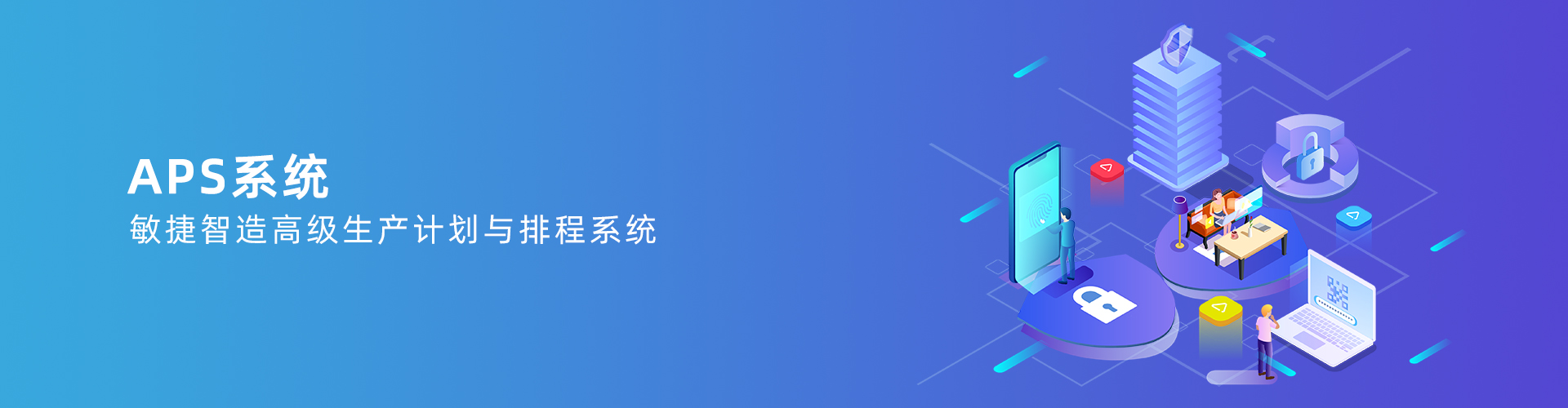 米兰平台-米兰(中国)一站式服务平台
